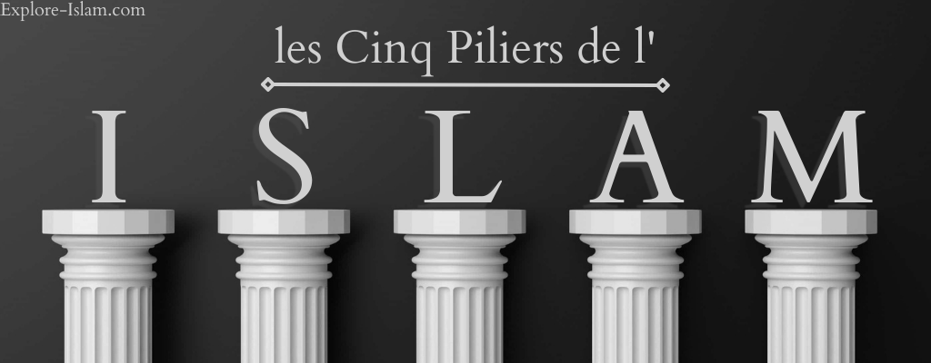 Education islamique